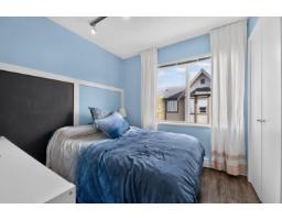 4 8138 204 Street, Langley, BC V2Y0T4 Photo 34