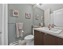 4 8138 204 Street, Langley, BC V2Y0T4 Photo 33