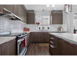 4 8138 204 Street, Langley, BC V2Y0T4 Photo 14