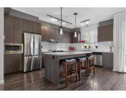 4 8138 204 Street, Langley, BC V2Y0T4 Photo 10