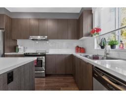 4 8138 204 Street, Langley, BC V2Y0T4 Photo 12
