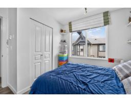 4 8138 204 Street, Langley, BC V2Y0T4 Photo 37