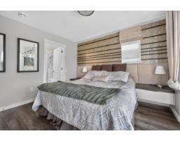4 8138 204 Street, Langley, BC V2Y0T4 Photo 26