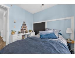 4 8138 204 Street, Langley, BC V2Y0T4 Photo 35