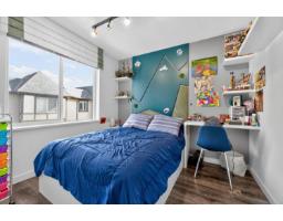 4 8138 204 Street, Langley, BC V2Y0T4 Photo 36