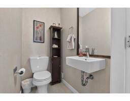 4 8138 204 Street, Langley, BC V2Y0T4 Photo 24