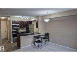 #119 111 Watt Cm Sw, Edmonton, AB T6X2C6 Photo 11