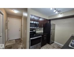 #119 111 Watt Cm Sw, Edmonton, AB T6X2C6 Photo 8