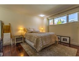 4107 122 St Nw, Edmonton, AB T6J1Z1 Photo 17