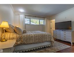 4107 122 St Nw, Edmonton, AB T6J1Z1 Photo 20
