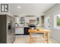 Kitchen - 1200 Hampshire Rd, Oak Bay, BC V8S4T2 Photo 9