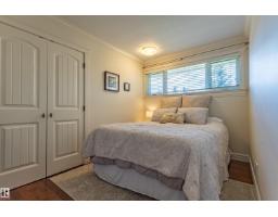 4107 122 St Nw, Edmonton, AB T6J1Z1 Photo 22