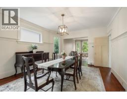 Living room - 1200 Hampshire Rd, Oak Bay, BC V8S4T2 Photo 8