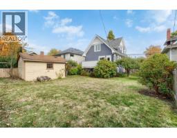 1200 Hampshire Rd, Oak Bay, BC V8S4T2 Photo 31