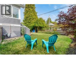 1200 Hampshire Rd, Oak Bay, BC V8S4T2 Photo 40