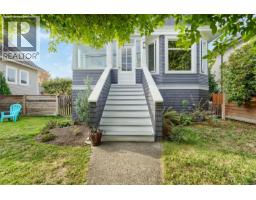1200 Hampshire Rd, Oak Bay, BC V8S4T2 Photo 41