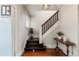 1200 Hampshire Rd, Oak Bay, BC V8S4T2 Photo 14