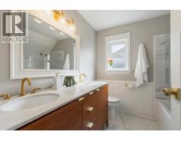 1200 Hampshire Rd, Oak Bay, BC V8S4T2 Photo 18