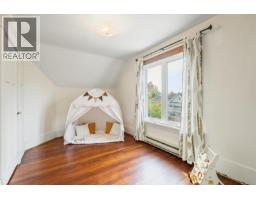 1200 Hampshire Rd, Oak Bay, BC V8S4T2 Photo 22
