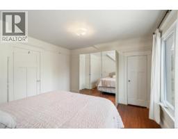1200 Hampshire Rd, Oak Bay, BC V8S4T2 Photo 21
