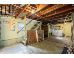 1200 Hampshire Rd, Oak Bay, BC V8S4T2 Photo 24