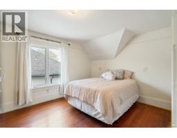 1200 Hampshire Rd, Oak Bay, BC V8S4T2 Photo 19
