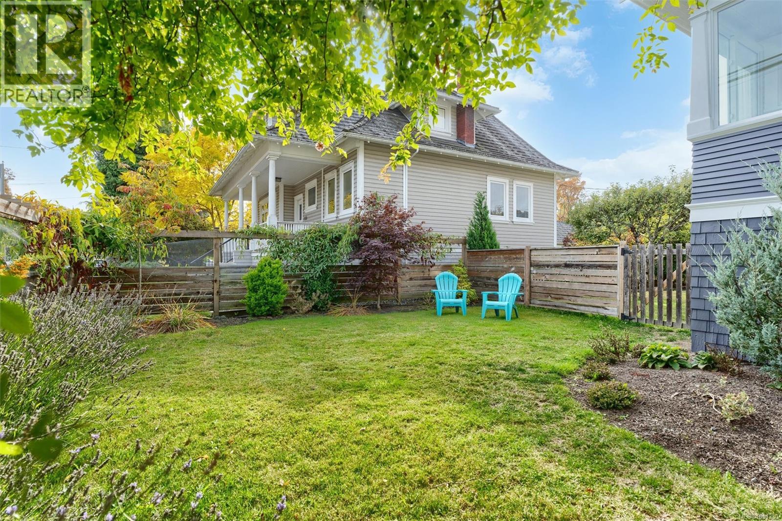  1200 Hampshire Road, Oak Bay