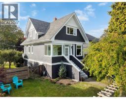 1200 Hampshire Rd, Oak Bay, BC V8S4T2 Photo 43