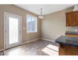 1 Roseberry Ln, Fort Saskatchewan, AB T8L0M6 Photo 14