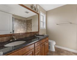 1 Roseberry Ln, Fort Saskatchewan, AB T8L0M6 Photo 25