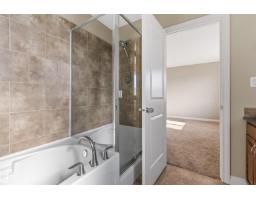 1 Roseberry Ln, Fort Saskatchewan, AB T8L0M6 Photo 26