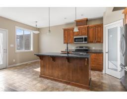 1 Roseberry Ln, Fort Saskatchewan, AB T8L0M6 Photo 8