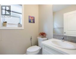 3pc Bathroom - 7 Emberside Hollow, Cochrane, AB T4C2L6 Photo 13
