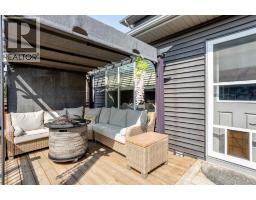 7 Emberside Hollow, Cochrane, AB T4C2L6 Photo 31
