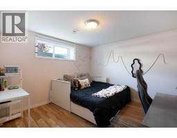 7 Emberside Hollow, Cochrane, AB T4C2L6 Photo 29