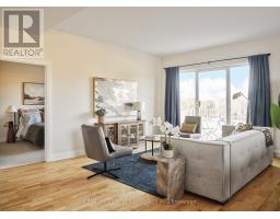223 - 1088 Maritime Way, Ottawa, ON K2K0L9 Photo 12