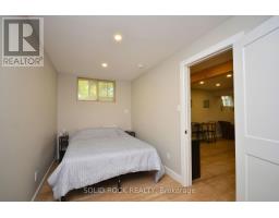 B - 1441 Edgecliffe Avenue, Ottawa, ON K1Z8G2 Photo 14