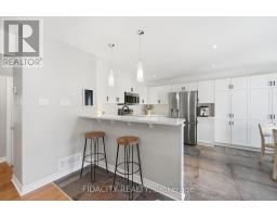 206 Mistral Way, Ottawa, ON K2S0G6 Photo 14