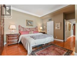2503 - 160 George Street, Ottawa, ON K1N9M2 Photo 30