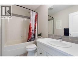 7 Emberside Hollow, Cochrane, AB T4C2L6 Photo 23