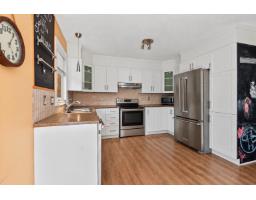 Family room - 396 Rue Davidson E., Gatineau, QC J8R2P5 Photo 9