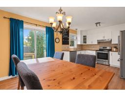 Cold room - 396 Rue Davidson E., Gatineau, QC J8R2P5 Photo 11