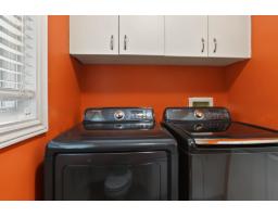 396 Rue Davidson E., Gatineau, QC J8R2P5 Photo 12