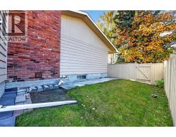 316 Parkland Way SE - photo 40