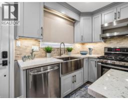 16 Juniper Drive, Hamilton, ON L8E4C6 Photo 17