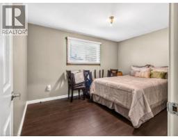 16 Juniper Drive, Hamilton, ON L8E4C6 Photo 22