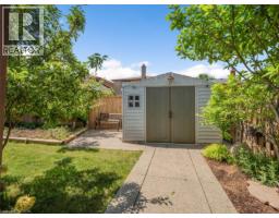 16 Juniper Drive, Hamilton, ON L8E4C6 Photo 34