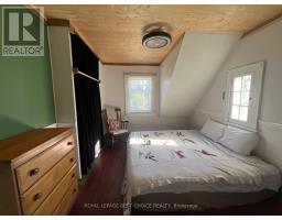 246 Mccamus Avenue, Temiskaming Shores, ON P0J1P0 Photo 24