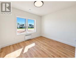 191 Rogerson Street, Charlottetown, PE C1E3W4 Photo 10