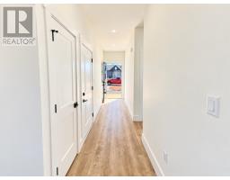 191 Rogerson Street, Charlottetown, PE C1E3W4 Photo 6
